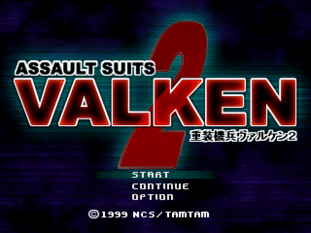 Assault Suits Valken 2 title screen for Playstation